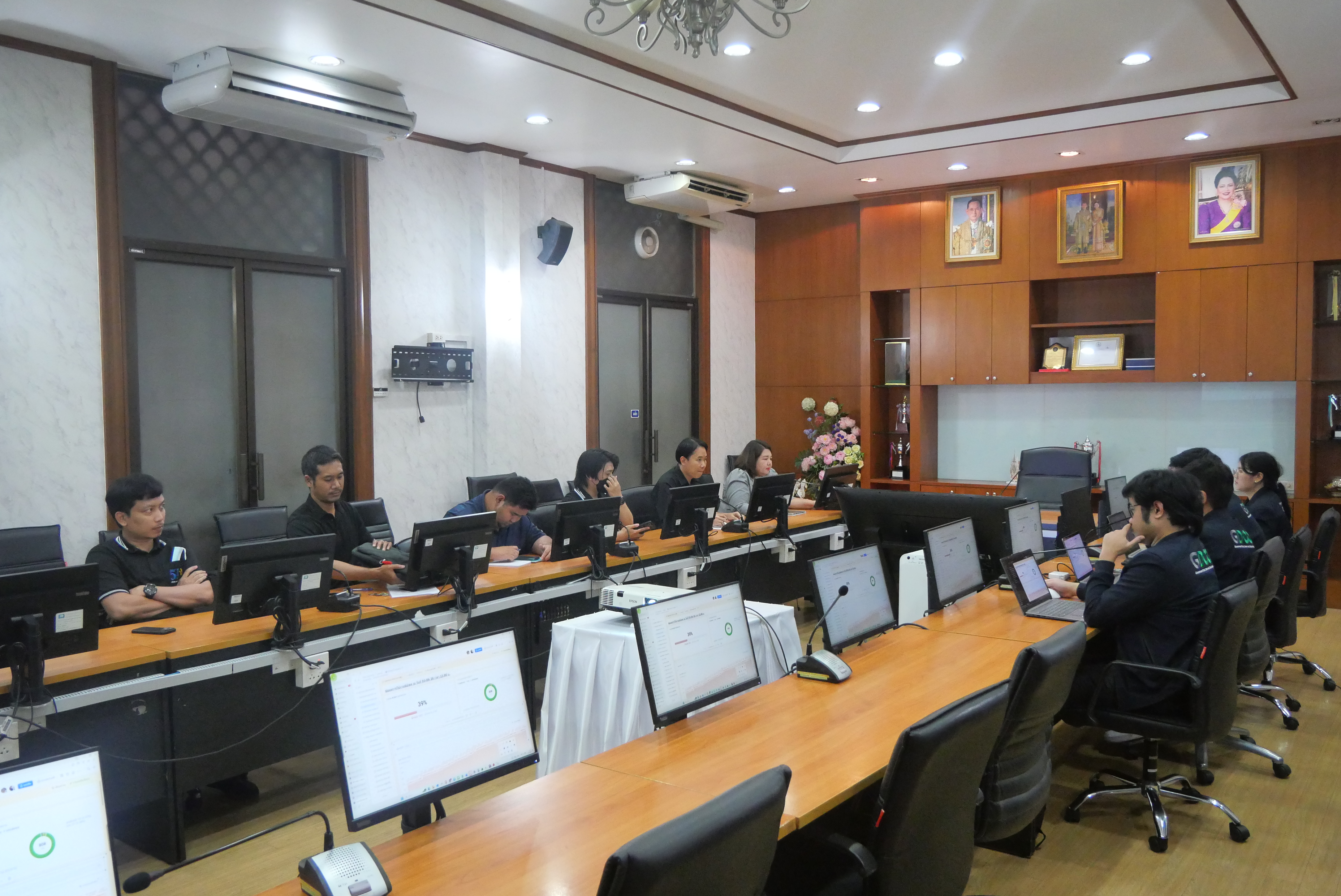 title - ศทส. ประชุมการจัดอบรมและกิจกรรมด้วยโปรแกรม GDCC Space Plus 